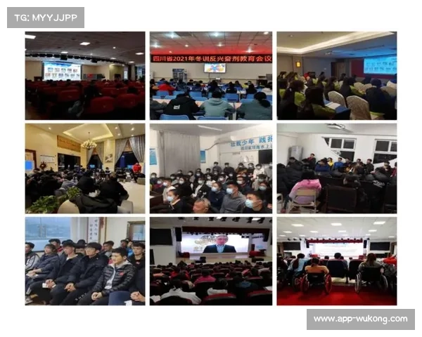 全国锦标赛兴奋剂检测零违规 赛前警示教育取得显著成效