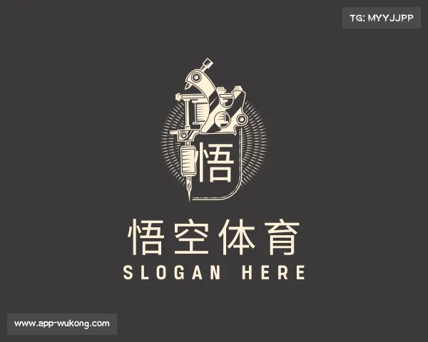 知道悟空体育